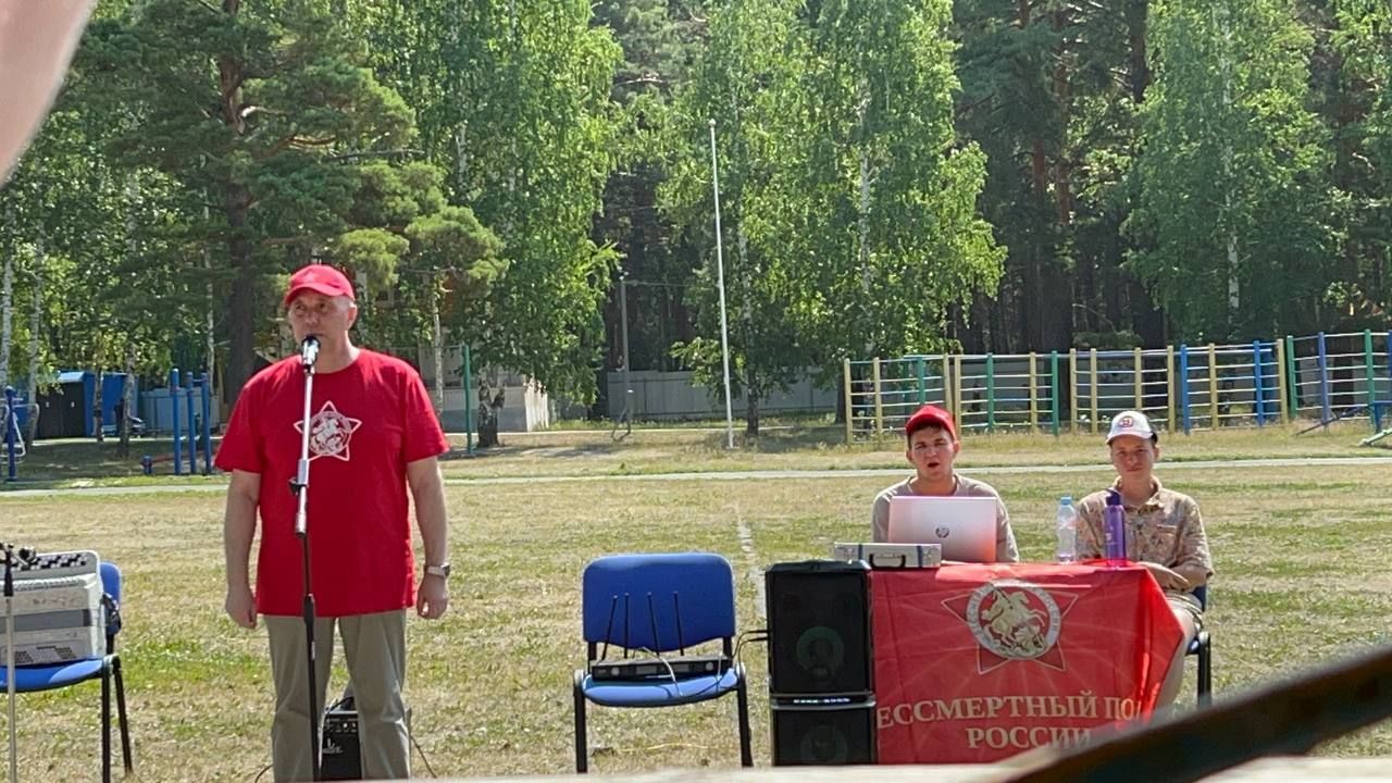 урок муж 4.jpg