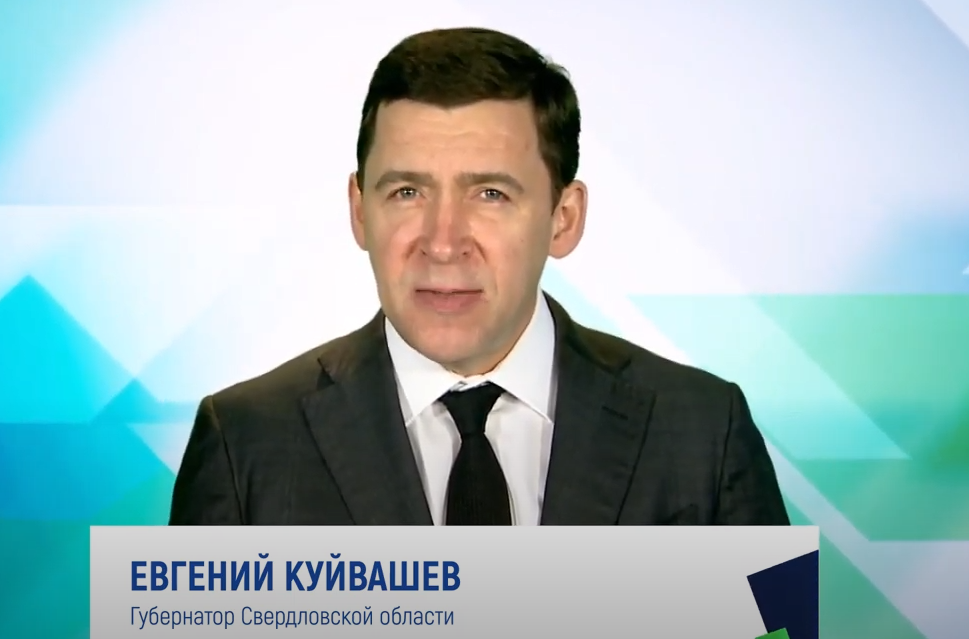 Снимок.png