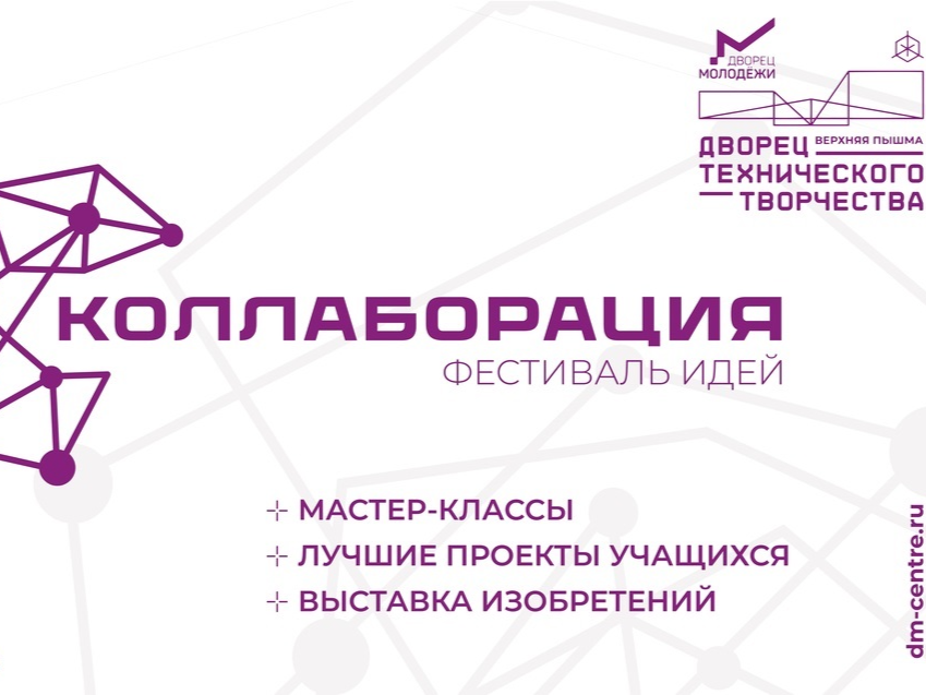 image (2).png