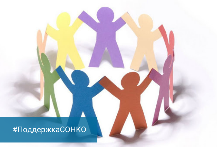 Главная новость, копия, копия, копия.png