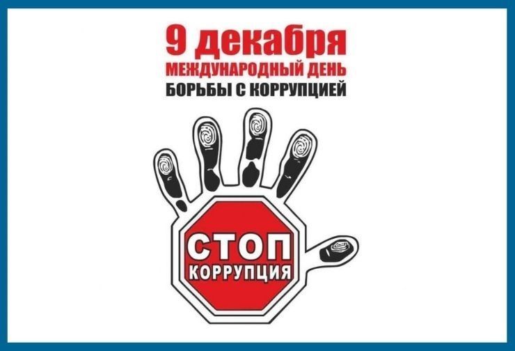 Главная новость, копия, копия, копия (16).jpg