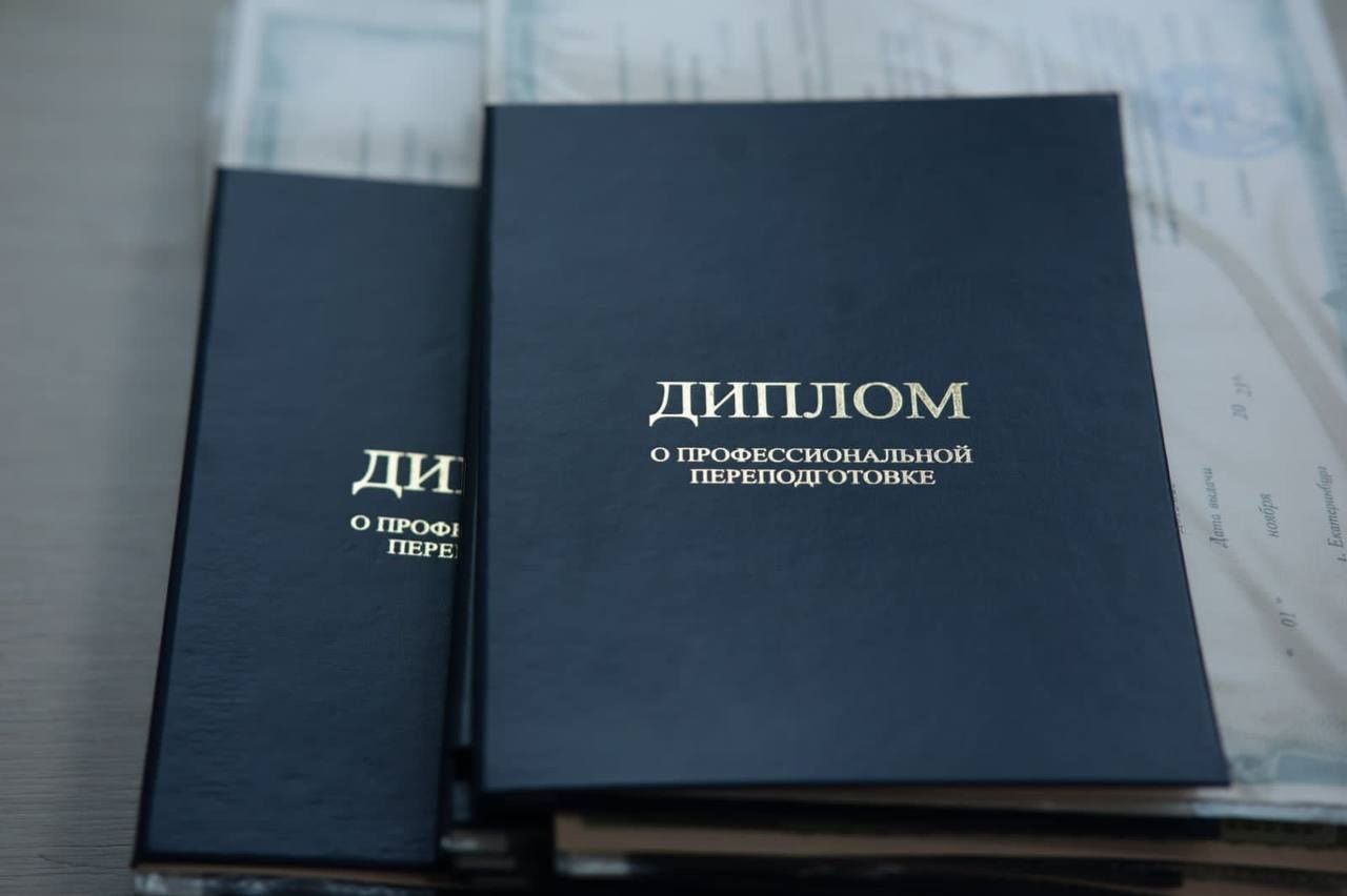 ЮИ4.jpg