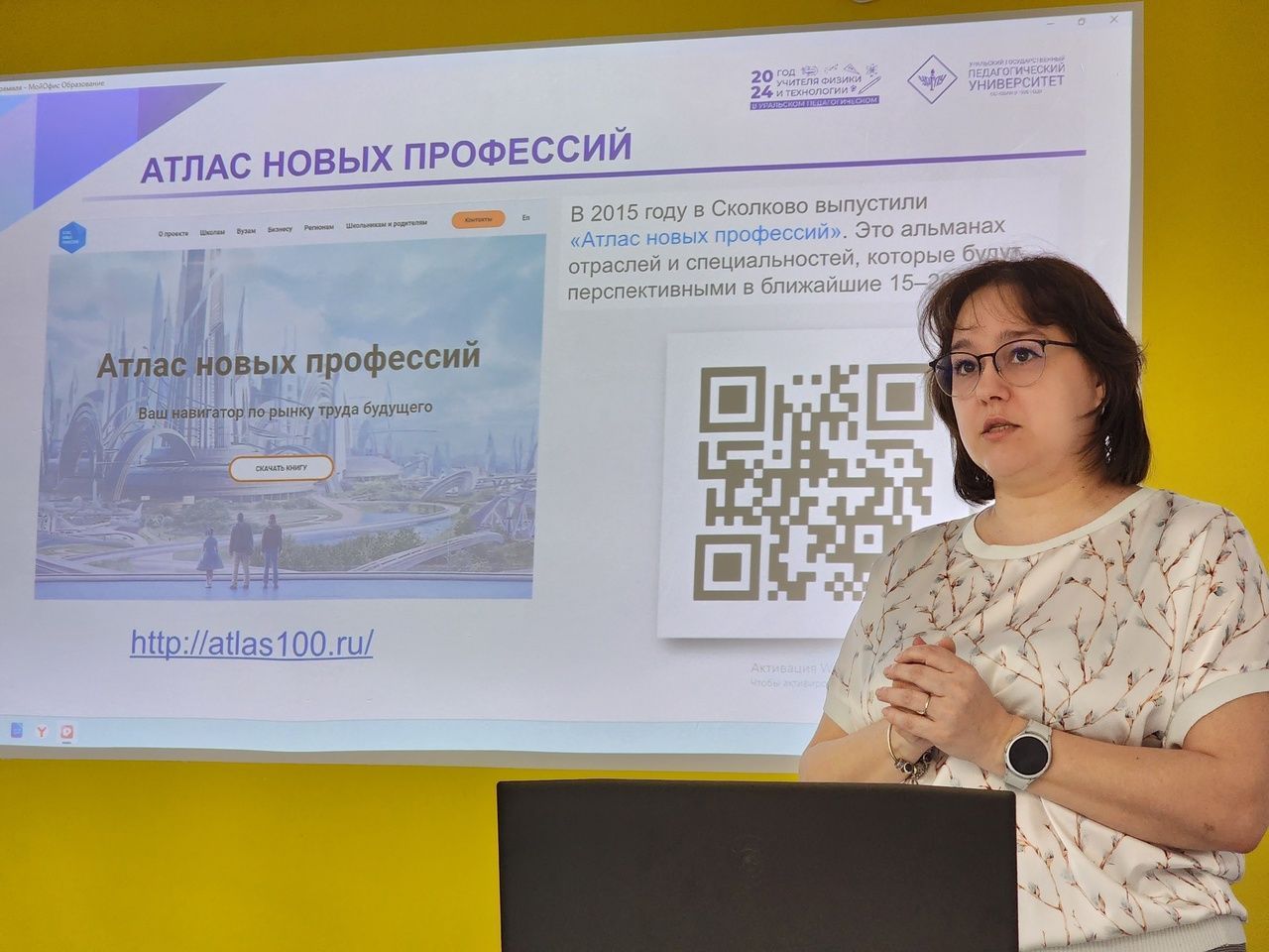 арамиль5.jpg