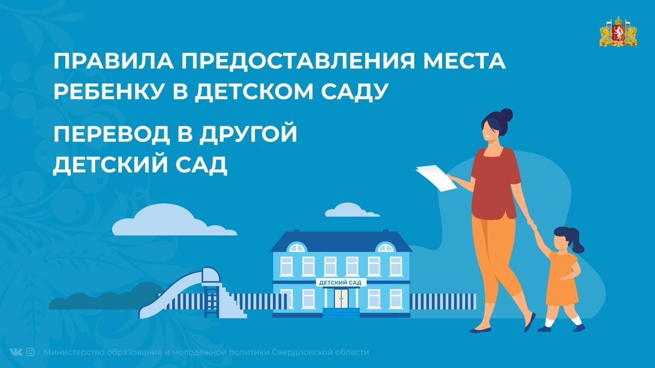 b25fa0b6-5651-4c43-849b-3741f6d0c53a.jpg