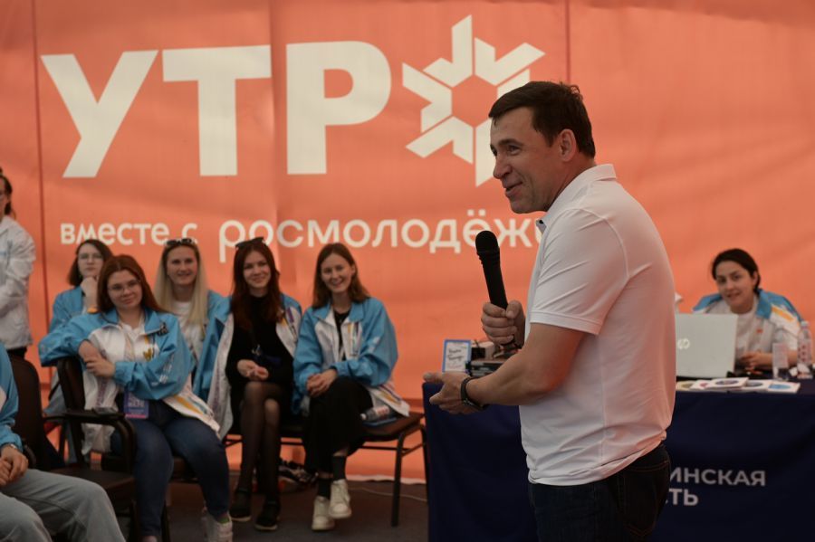Утро.jpg