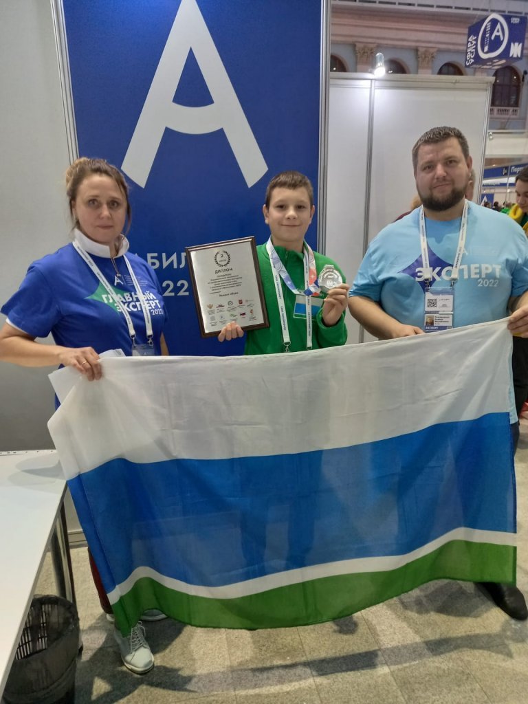 Победитель Ремонт обуви Бабин Д..jpeg