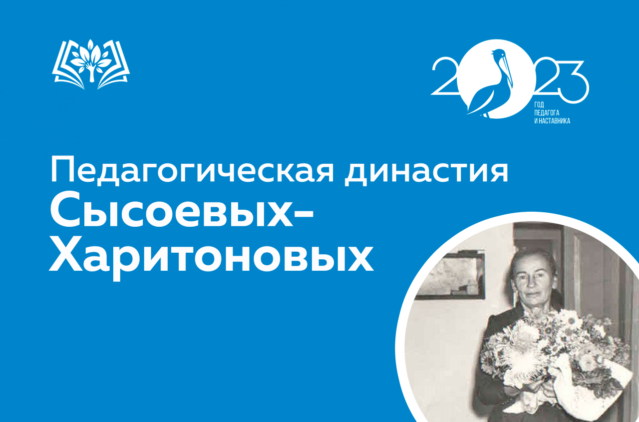 Обложка-сайт.png
