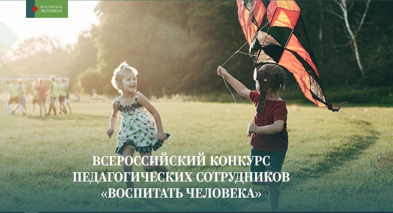 Фото_на_сайт.jpg