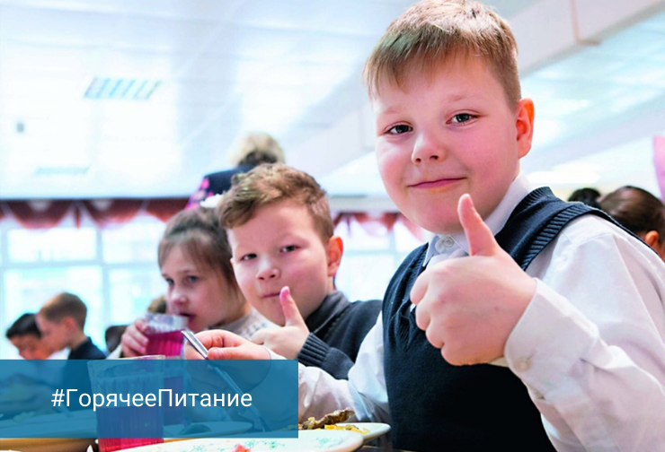 Главная новость, копия, копия, копия (1).png