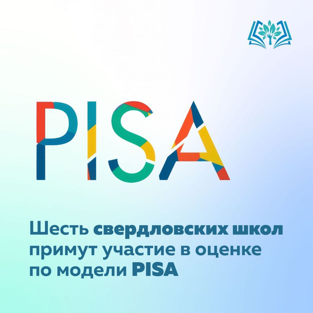 риса.jpg