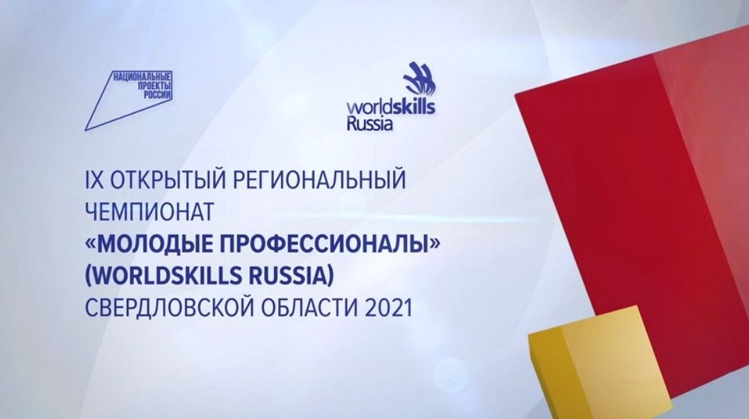 Информация на сайт.jpg