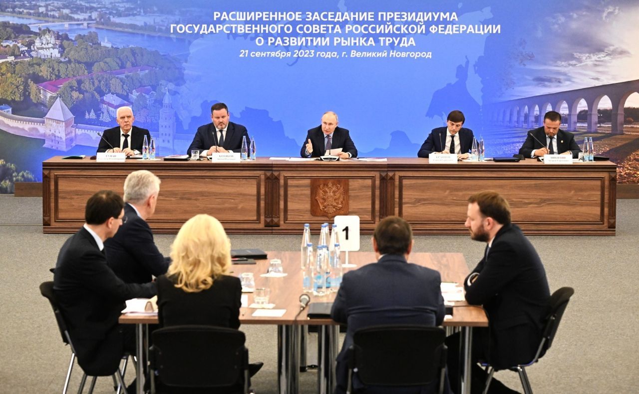 минпрос.jpg