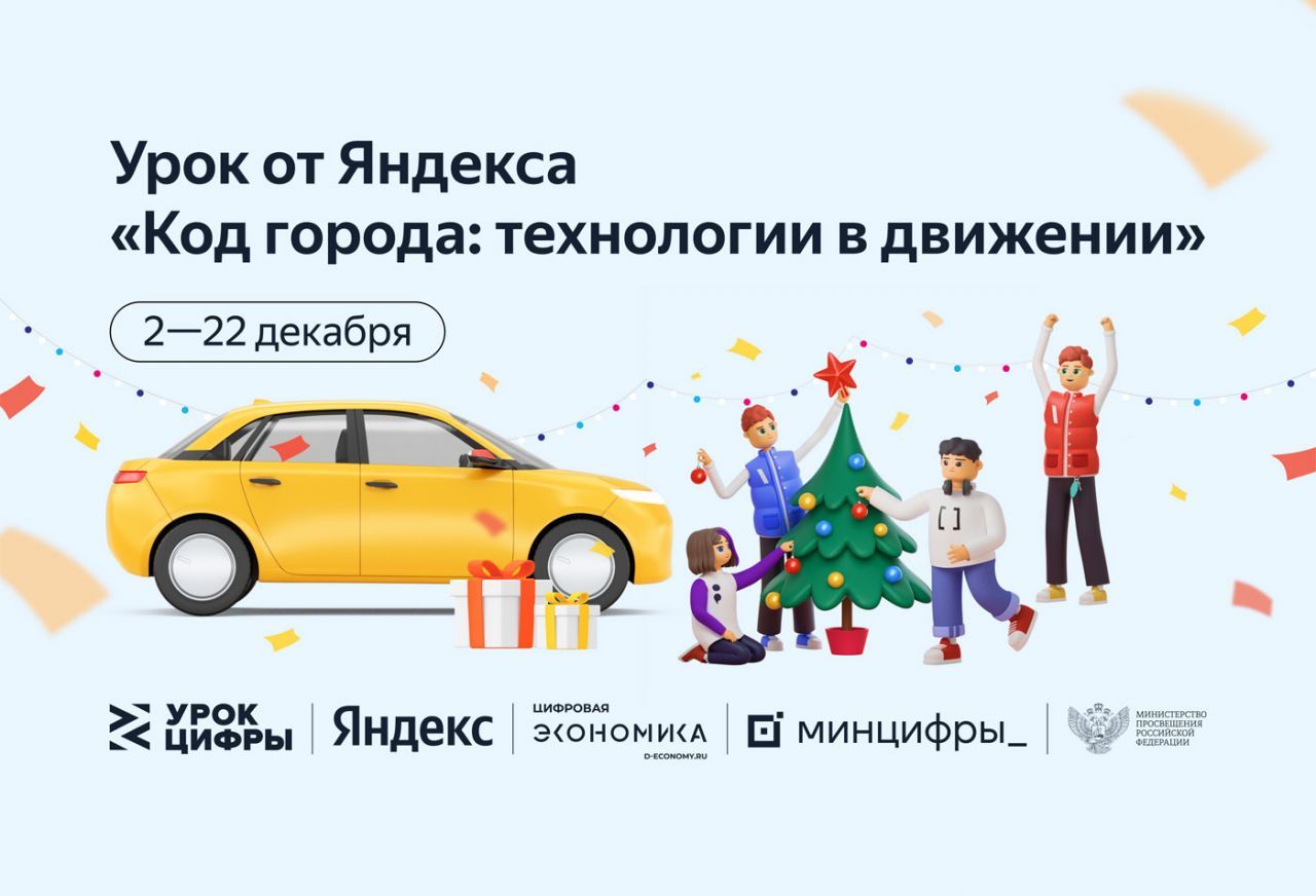 1400х954.jpg