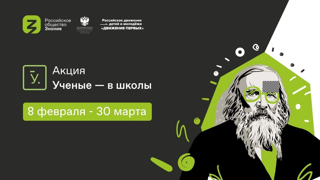 Афиша черная (1).jpg