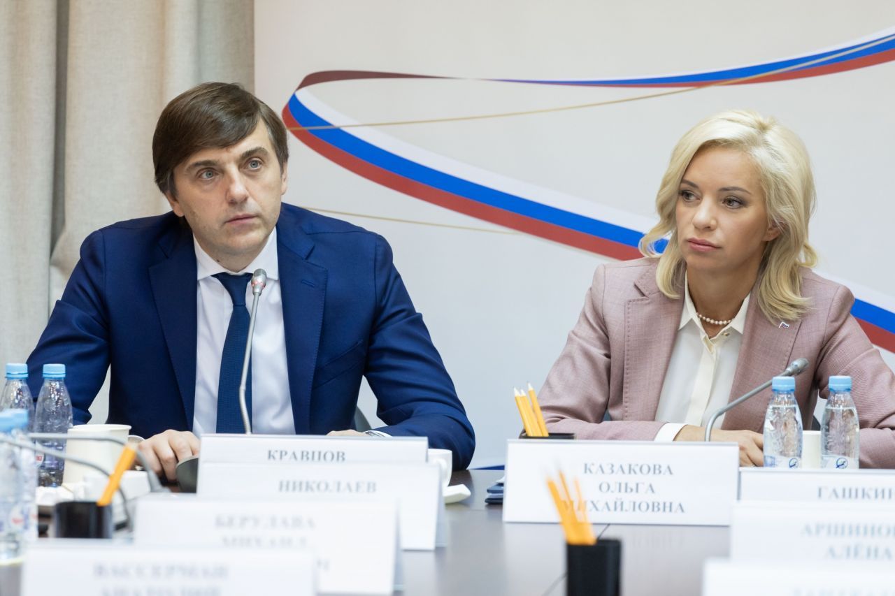 минпрос2.jpg