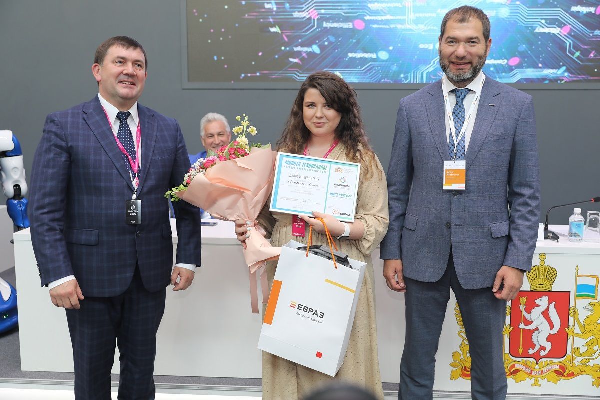 Минута технославы1.jpg