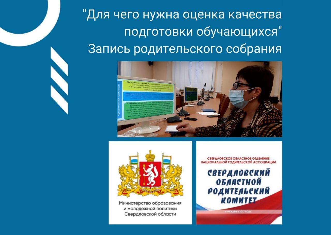 обложка собрание.jpg