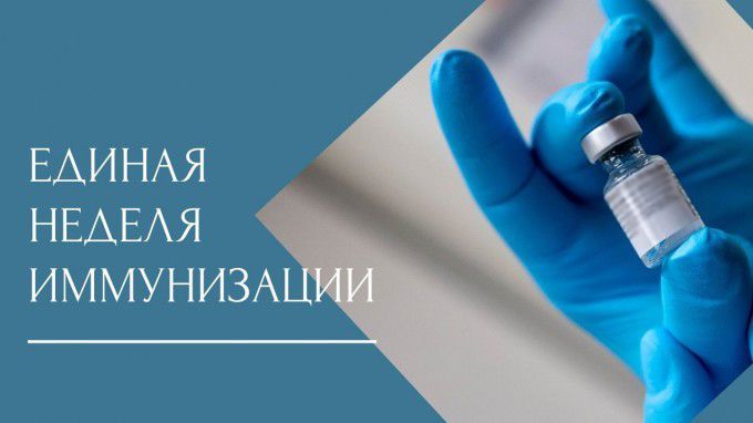 ЕНИ.jpg
