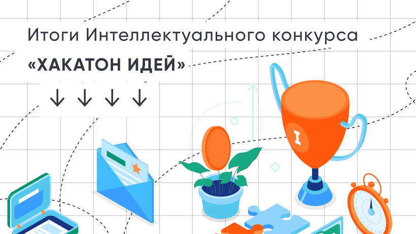 image_820x463.png