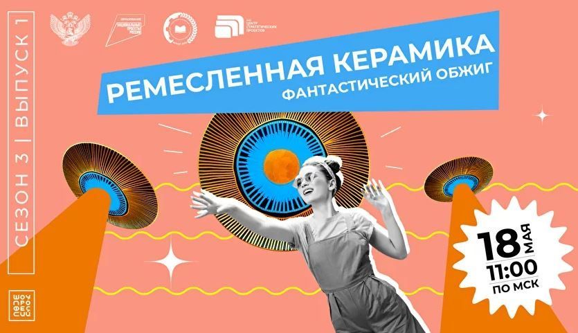 Снимок.jpg