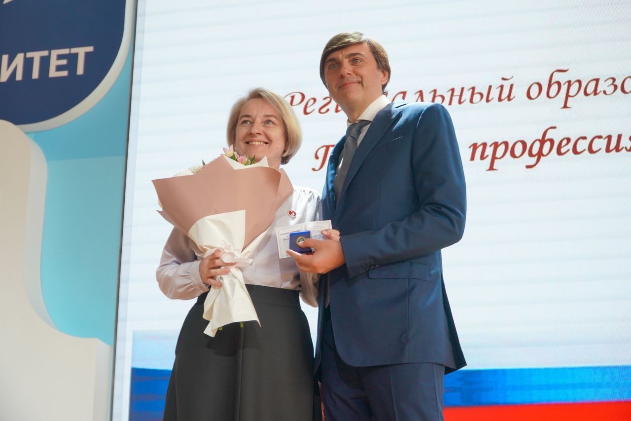 минпрос12.jpg