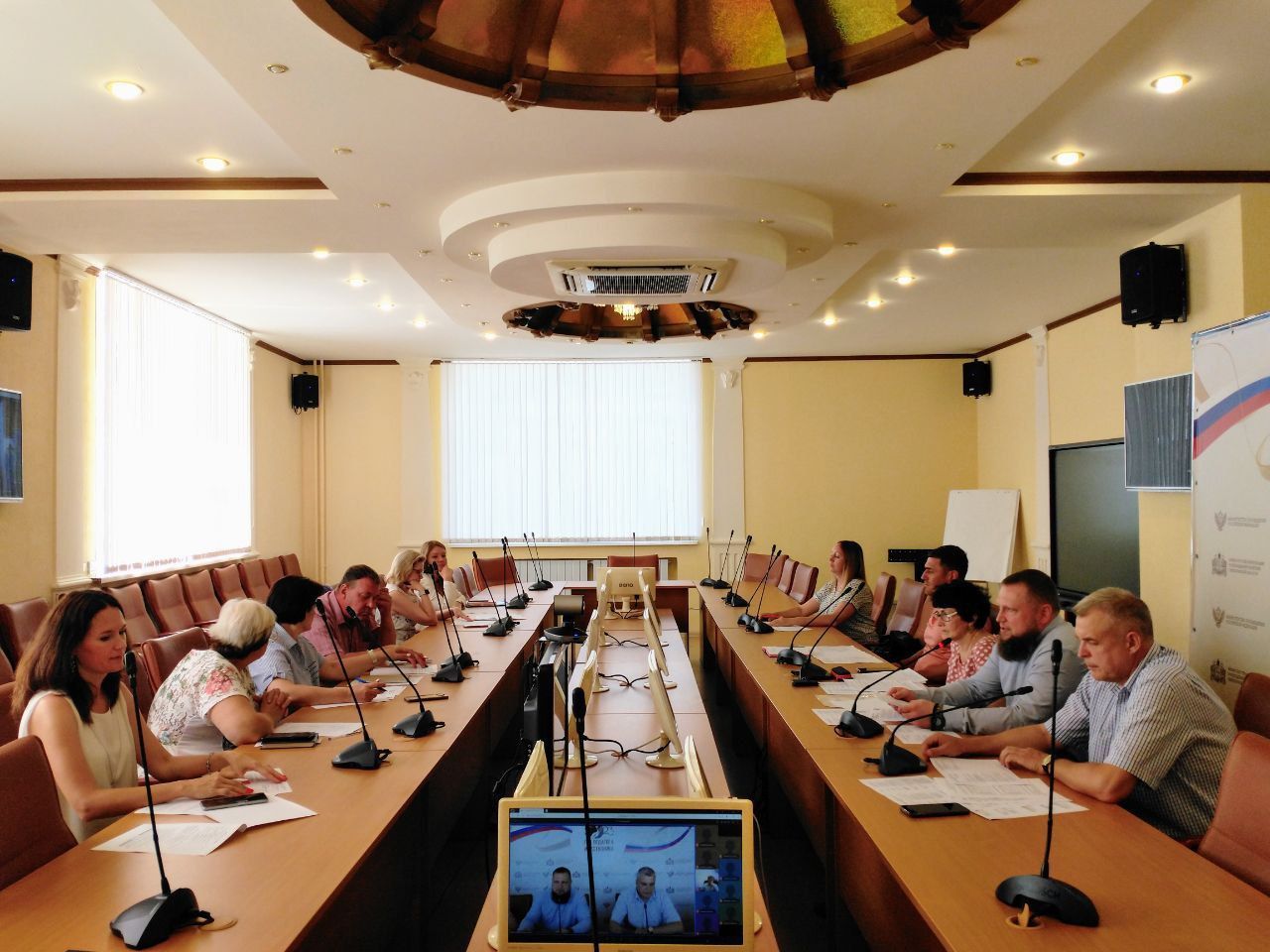 Будь здоров.jpg