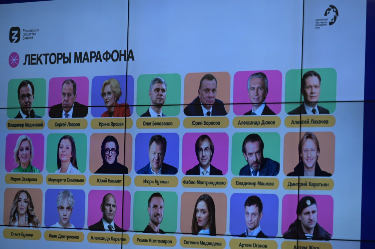 знание1.jpg