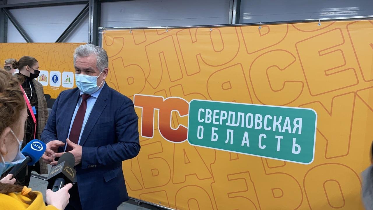 ТС1.jpeg