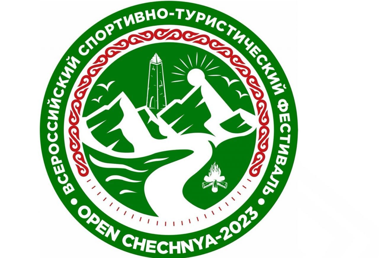 Чечня !!!.jpg