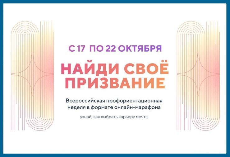 Шаблон (43).jpg