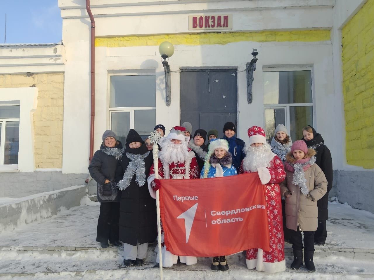 Шалинский.jpg