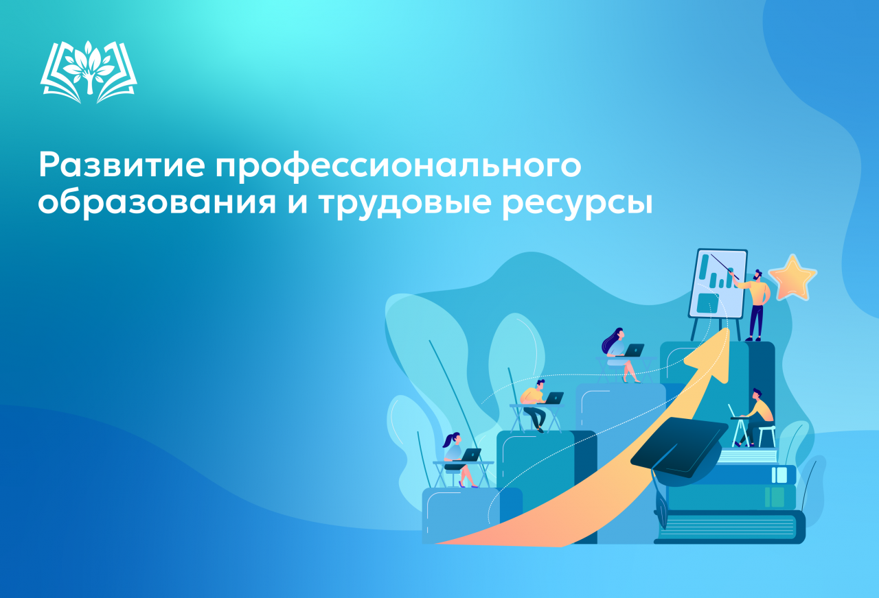 b0c63254-e666-43b8-85a5-e7e32a721bde.png