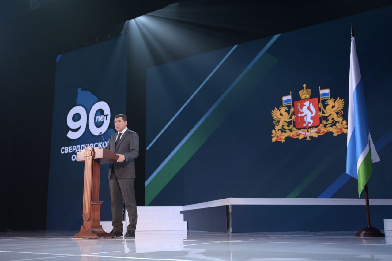 90 лет1.jpg