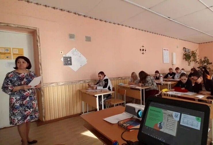 уроки сайт.jpg