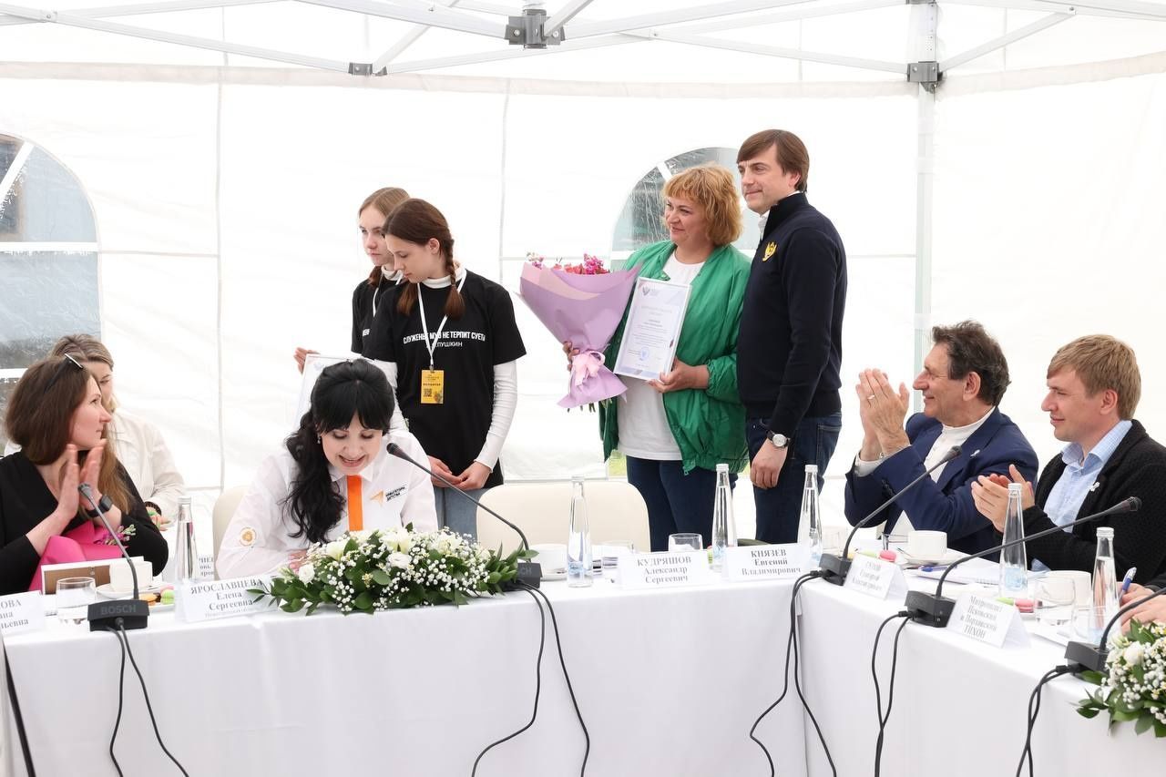 минпрос4.jpg
