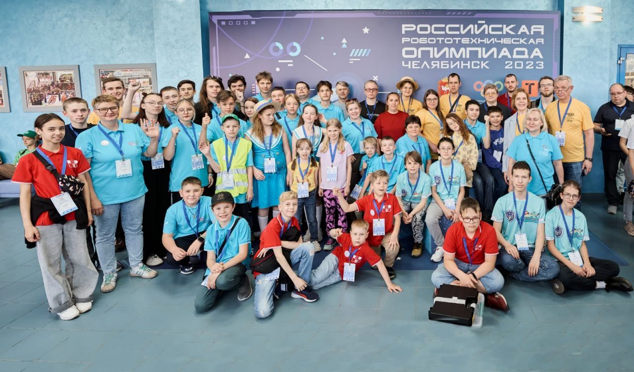 Робот.jpg