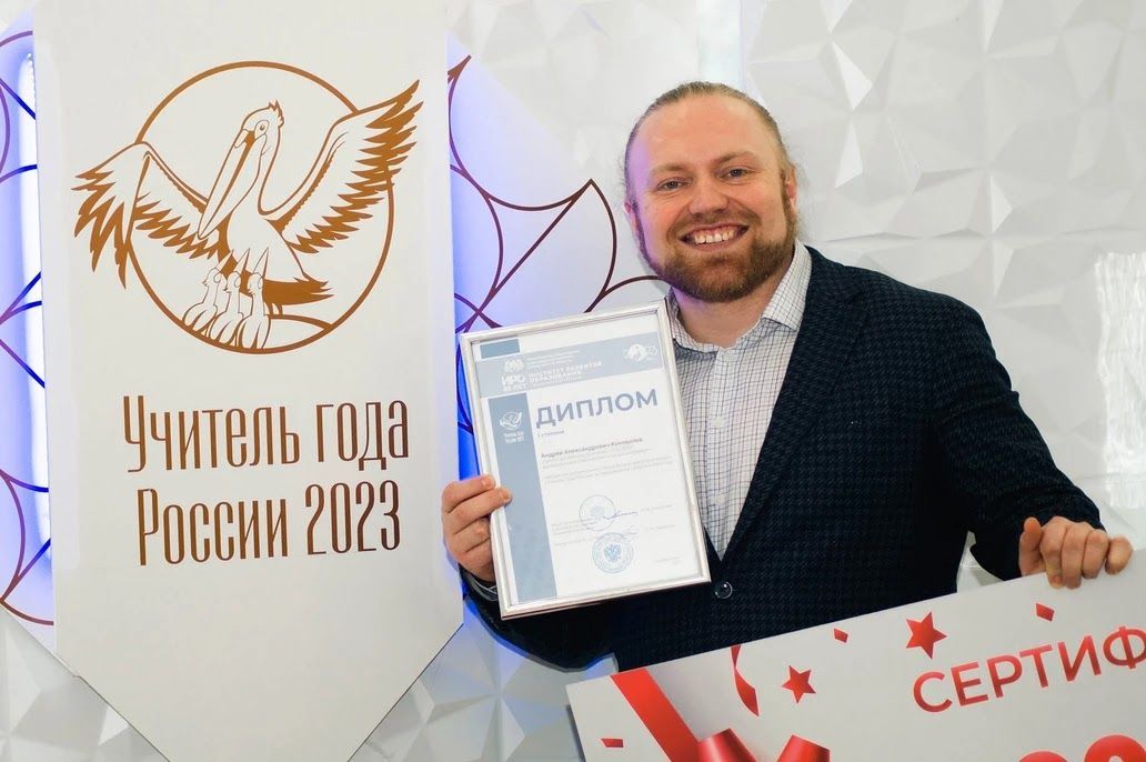 сунц.jpg