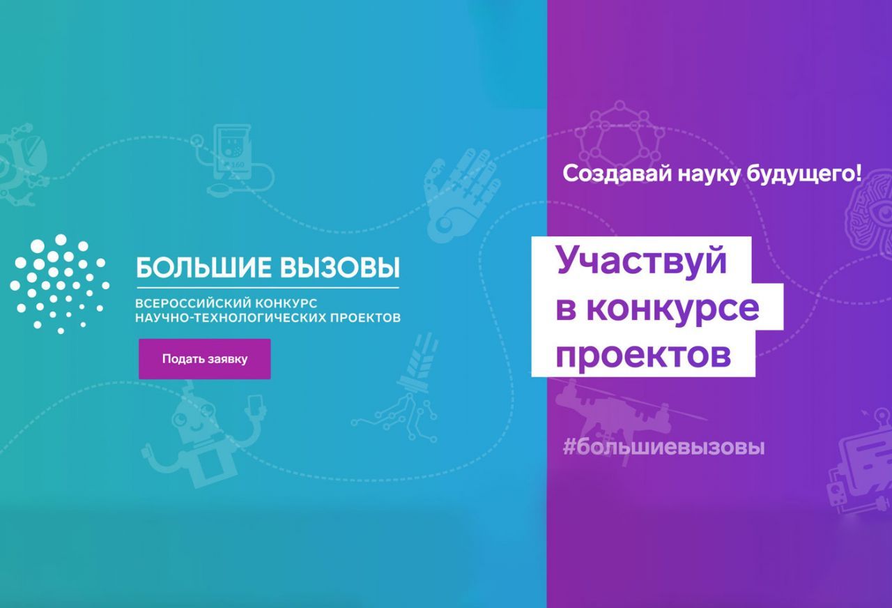 Без-имени-1.jpg