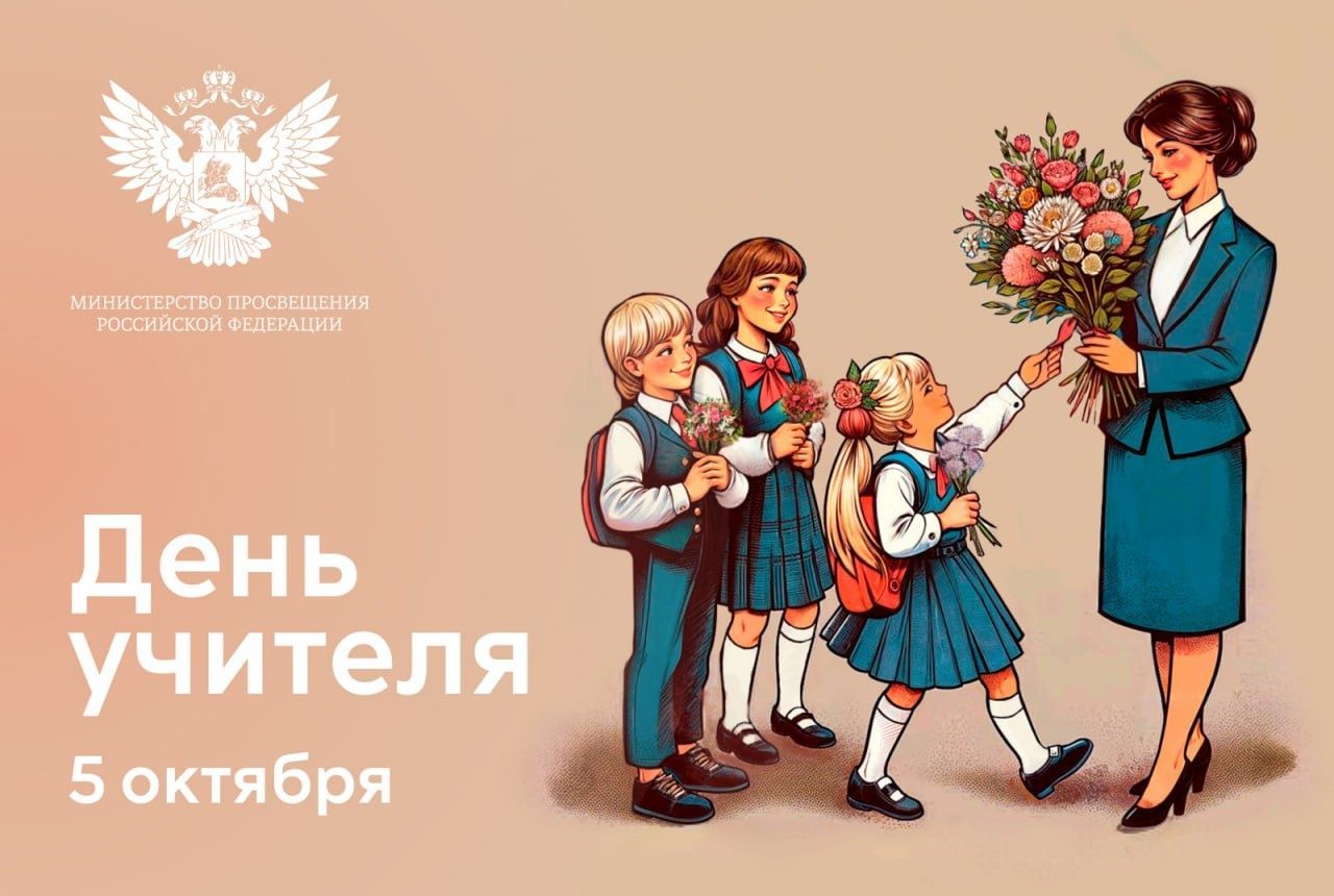 ду.jpg
