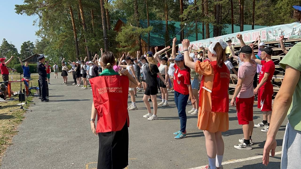 Урок мужества.jpg