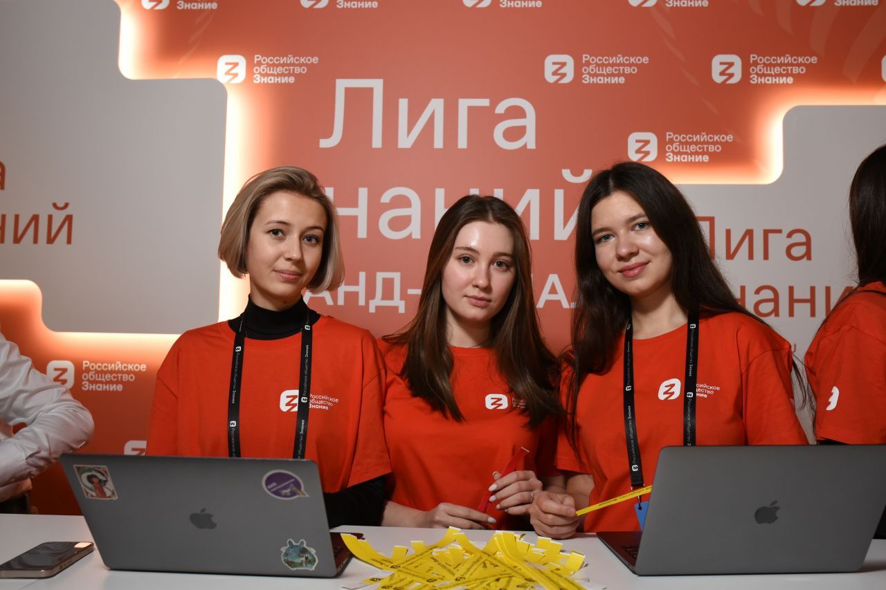 Лига3.jpg