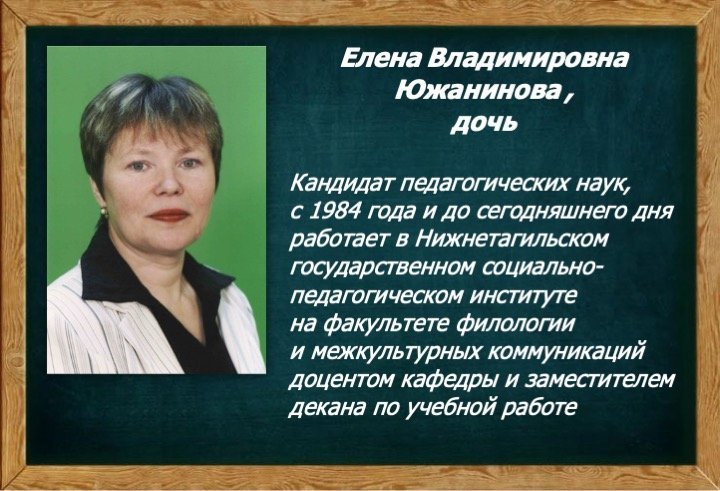 Слайд3.jpeg