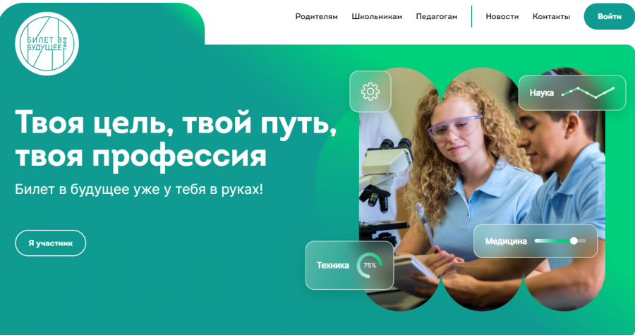СВЕ.png