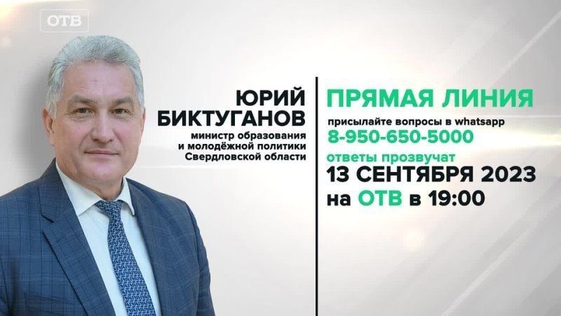 ЮИ.jpg