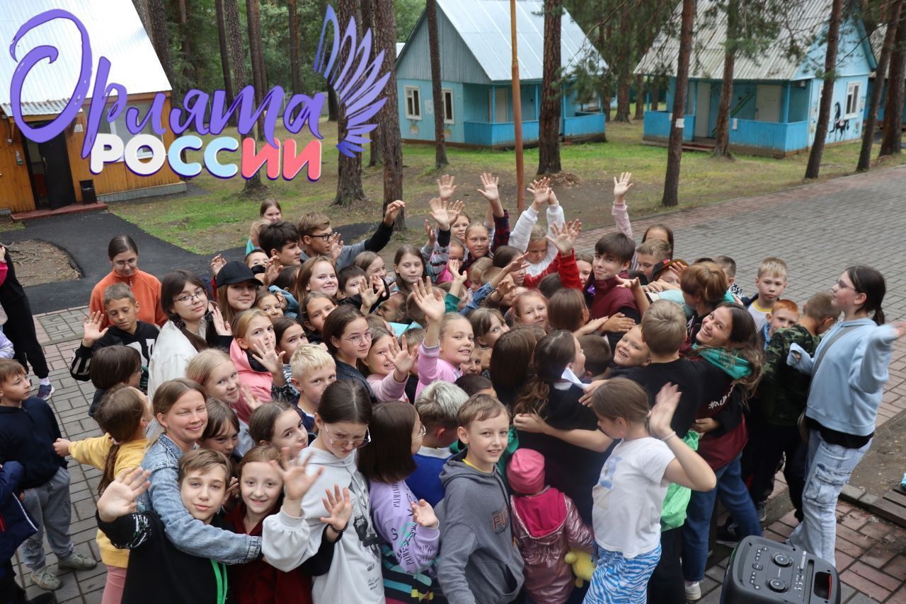 орлят6.jpg
