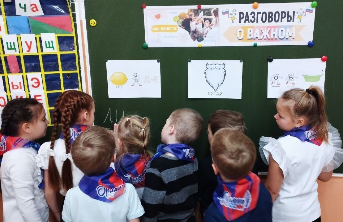 разговоры1.jpg