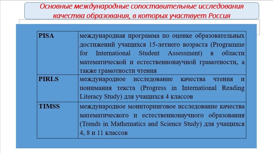 в собрание 4.jpg