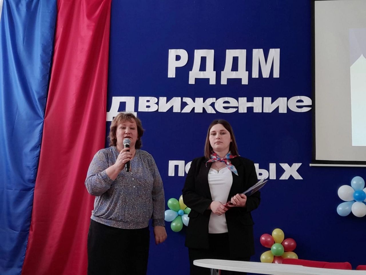ДП.jpg