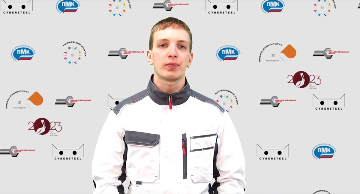 Снимок.png