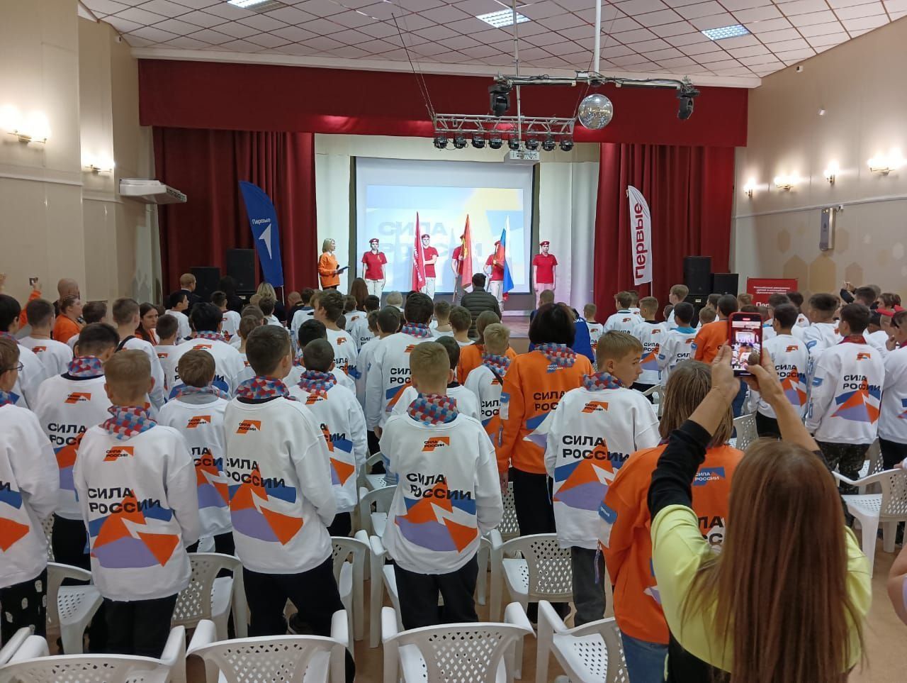 сила1.jpg